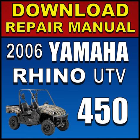 yamaha rhino  repair manual