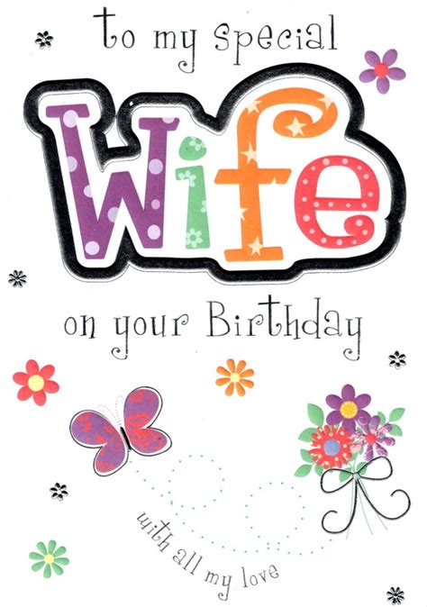 printable wife birthday cards