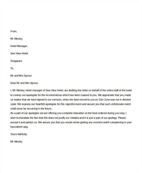 hotel apology letter