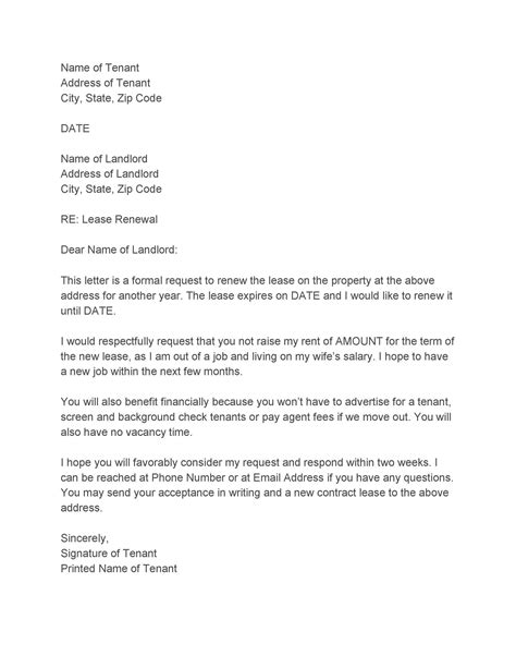 landlord  tenant  leave letter collection letter template