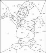 Stained Disney Patterns Holt Rochelle sketch template