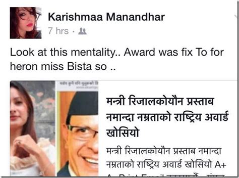 karishma responds to reports on namrata shrestha and