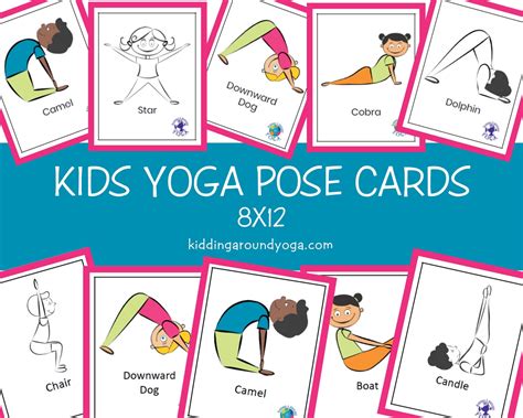 kids yoga pose cards  flash cards educational material print