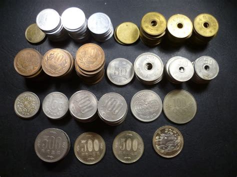 japan  denominations    coins   catawiki