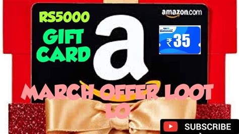 amazon  gift card  paytm  assured uc browser march
