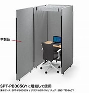 SPT-PB005PNGY に対する画像結果.サイズ: 176 x 185。ソース: store.shopping.yahoo.co.jp