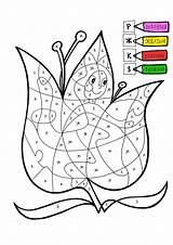 Coloring Pages Kids Educational Printable Kindergarten Preschool Colouring sketch template