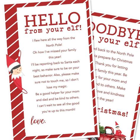 printable elf   shelf letterhead printable word searches