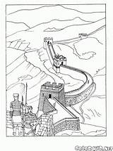 Muralla Muralha Chine Chinesische Mauer Muraille Cinese Muraglia Coloriage Colorkid Colosseo Colorir Malvorlagen Temple Atenas Templo Antigo Imprimer Antike Welt sketch template