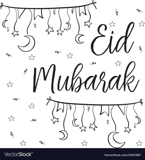 eid mubarak greeting card style vector image  eid mubarak eid