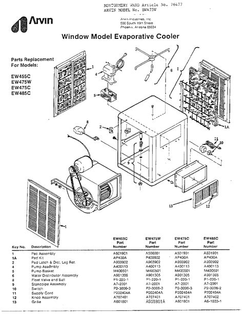 evaporative cooler parts diagram