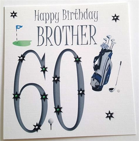brother  happy birthday golf card etsy