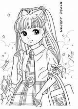 Coloring Para Colorir Licca Chan Pages Desenhos Mama Mia Maria Adult Desenho Anime Picasa Alice Albums Web Kawaii Book Choose sketch template