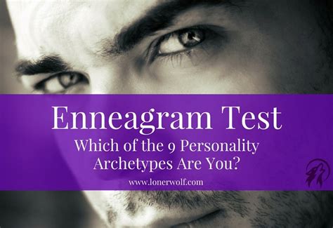enneagram test what personality type are you free quiz ⋆ lonerwolf