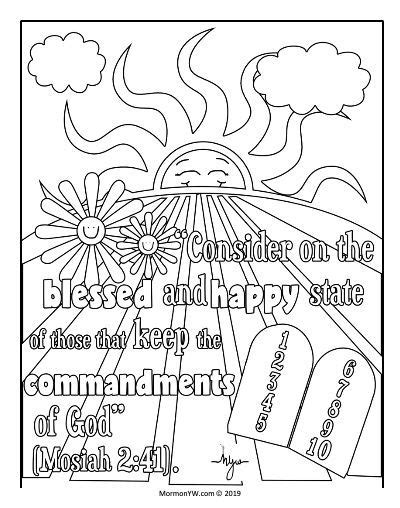 cfm yw monthly scripture coloring pages mormonyw scripture coloring