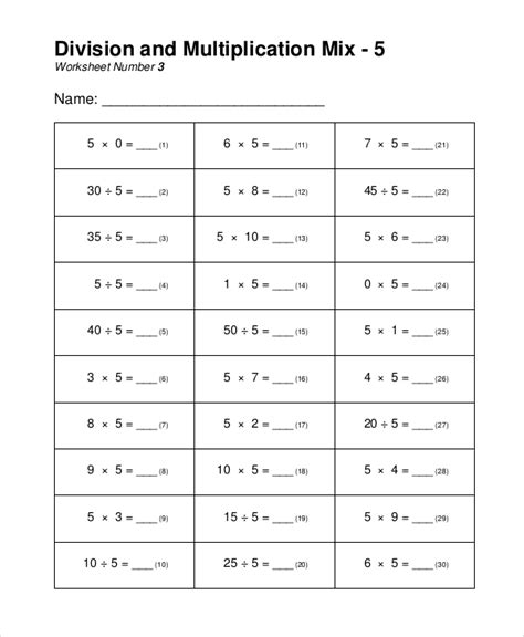 division  multiplication facts worksheets