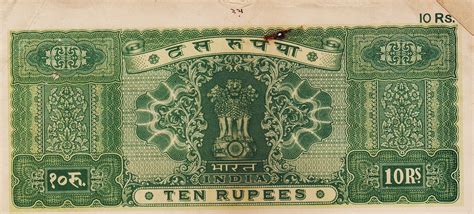 heritage  india stamps site india stamp papers   anna series