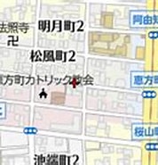 Image result for 愛知県名古屋市昭和区大和町. Size: 178 x 99. Source: www.mapion.co.jp