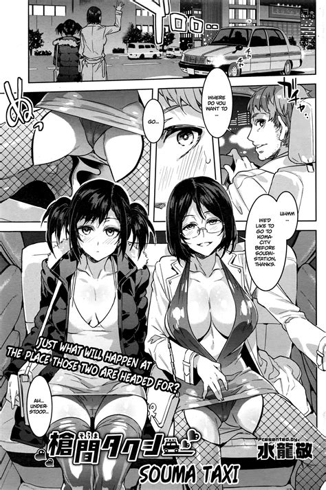 porn comics hentai manga cartoon sex svscomics