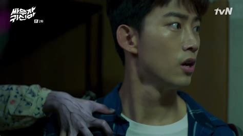 bring it on ghost episode 2 dramabeans korean drama recaps