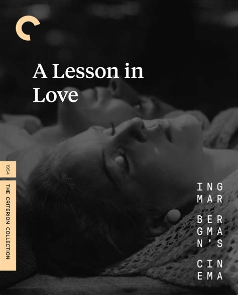 A Lesson In Love 1954 The Criterion Collection