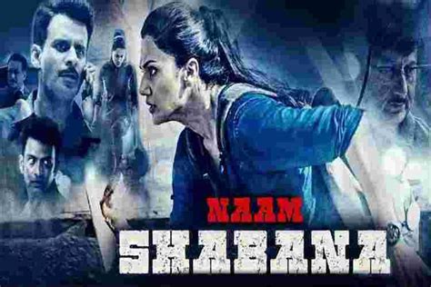 naam shabana  full hindi      hd  images hindi movies