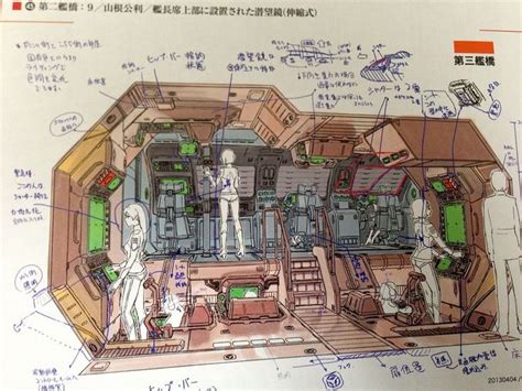 yamato  interior google search sci fi concept art sci fi environment space battleship