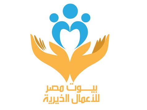 charity logo  habeeb mahran  dribbble