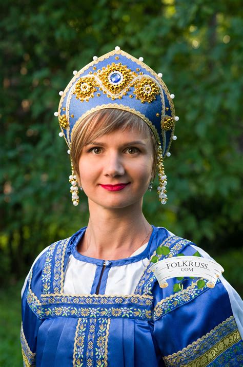 Marvelous Traditional Russian Headdress Kokoshnik Beading Etsy