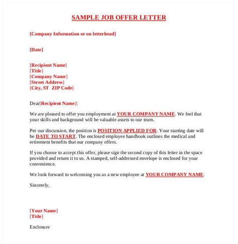offer letter templates