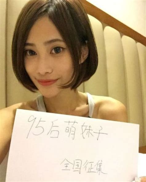 A Sex Selling Chinese Hitchhiker 14 Pics