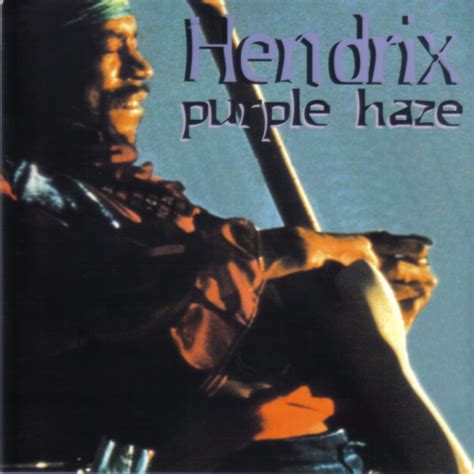rock  vinyl jimi hendrix purple haze  amcos bootleg