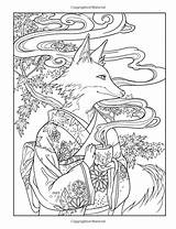 Dillman Meredith Kitsune Fairies Foxes sketch template