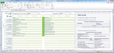 powerful  fully featured excel based vocabulary learning tool christopher watkin