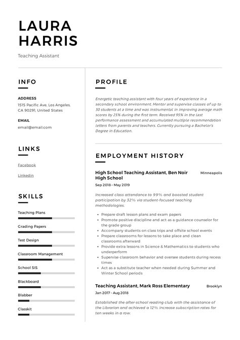 teaching assistant resume sample resume skills resume examples