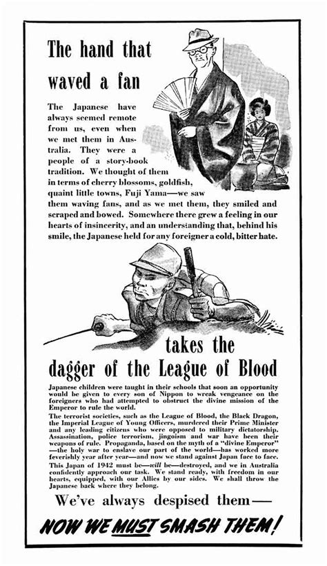 Anti Japan World War Ii Propaganda Poster – Now We Must Smash Them