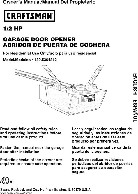 craftsman   hp garage door opener parts list heat exchanger spare parts