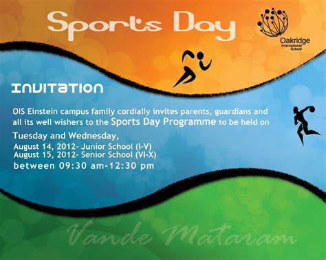 importance  sports quotes quotesgram
