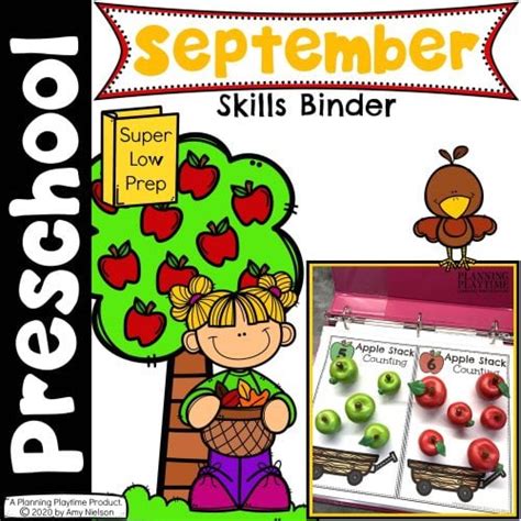 september preschool activities binder planning playtime
