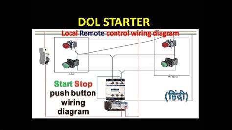 dol starter control circuit local remote multiple point
