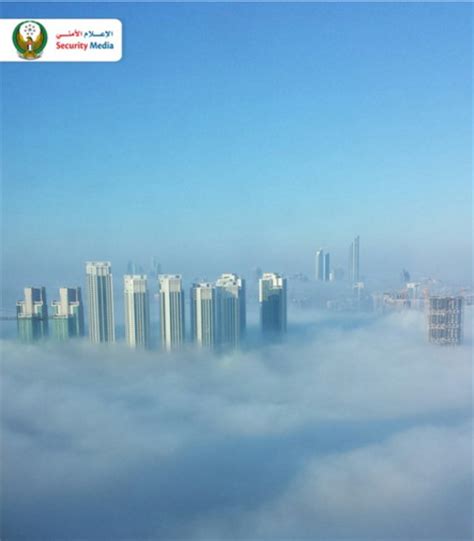 uae weather fog  abu dhabi news emirates emirates
