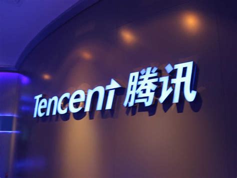 tencent   top chinese stock pick    concerns tencent holdings limited otcmkts