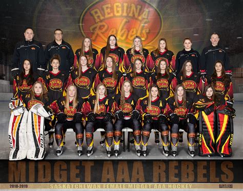 Regina Rebels Hockey Club