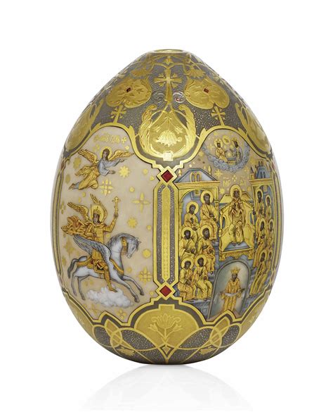 large  rare porcelain easter egg   imperial porcelain
