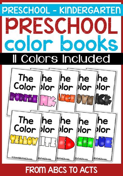preschool color books preschool colors preschool books kindergarten
