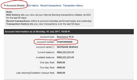 how to get bank statement from maybank2u kimberly hemmings