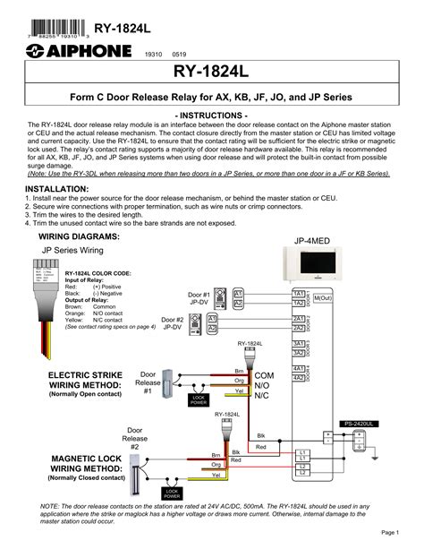 aiphone jo series wiring diagram