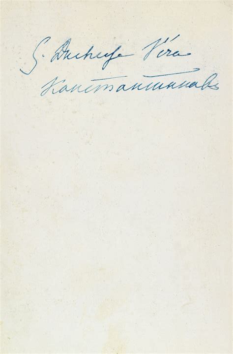 stuttgart f brandseph grand duchess vera constantinovna 1854 1912