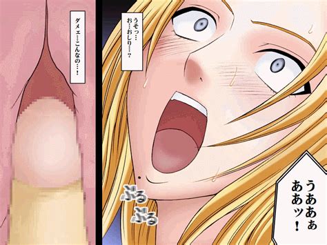 anal hentai s image 63229