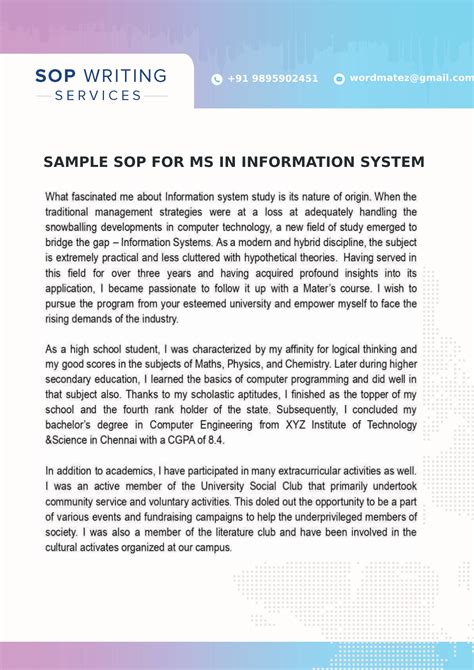 sample information system